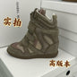 Steve Madden Sneaker